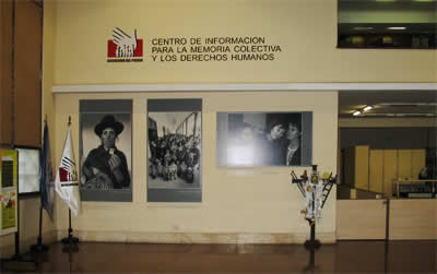 Archive Center, Lima